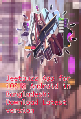Baji app update version download