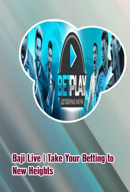 Baji bet in-play challenge
