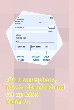 How to check baji bet account number