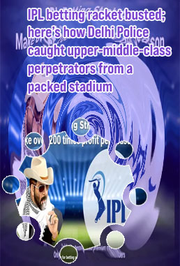 Ipl betting