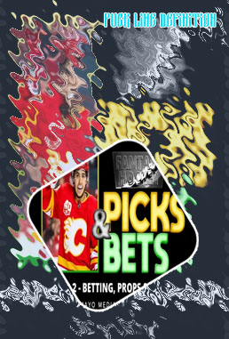 Puck line betting
