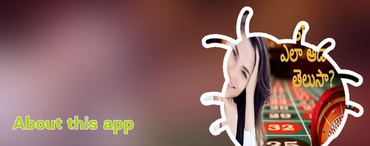 Session betting app